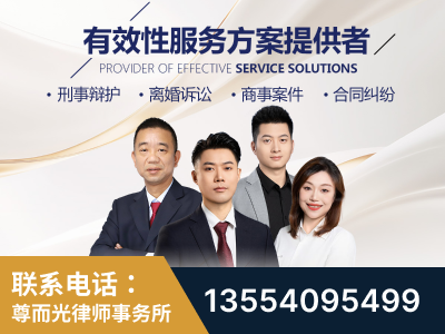 辛集-企业展示图