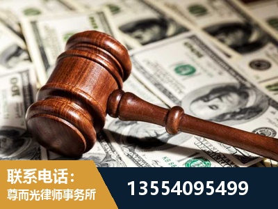 辛集-离婚纠纷律师