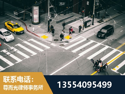 辛集-刑事诉讼律师
