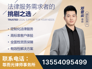 辛集-企业展示图