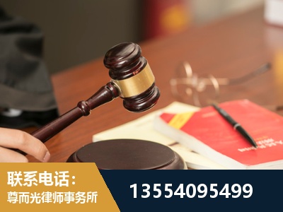 辛集-工伤赔偿律师