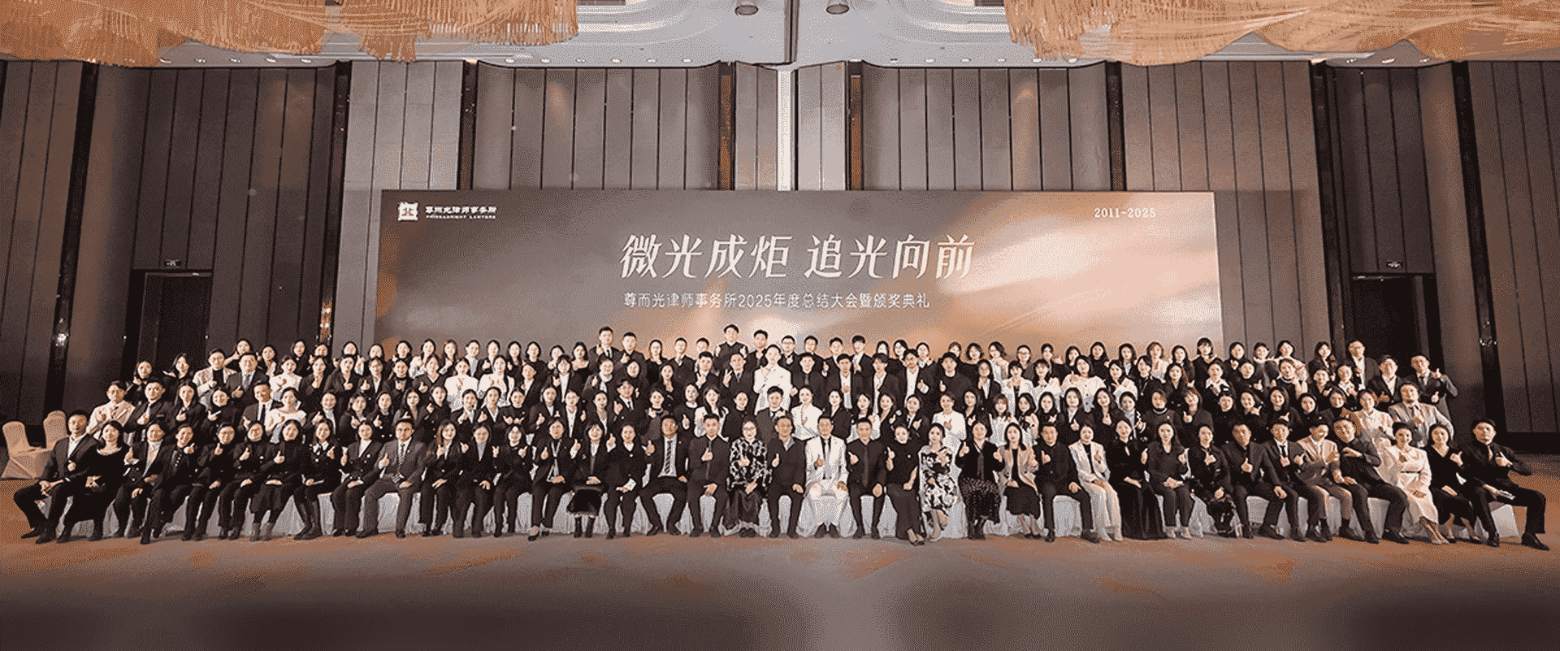 辛集-首屏背景图