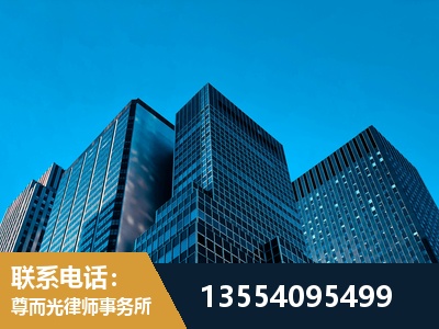 辛集-刑事案件律师