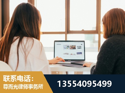 辛集-工伤认定律师