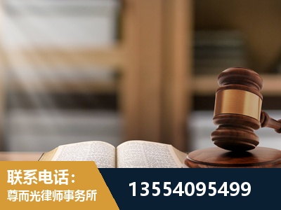 辛集-劳动仲裁律师