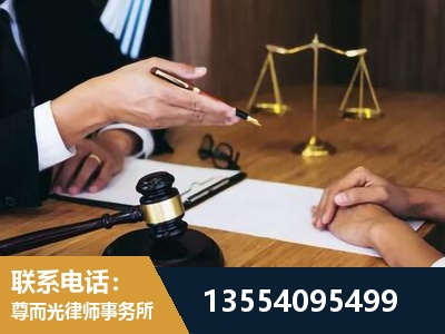 辛集-婚内出轨离婚律师