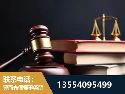 辛集-独创办案方法论 + 三级质控